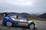 Ford Focus RS WRC 2005 года